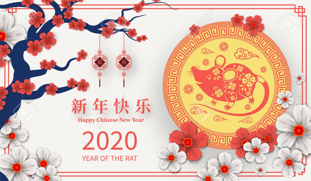 Happy Chinese New Year 2020 year of the rat paper cut style. Chi
